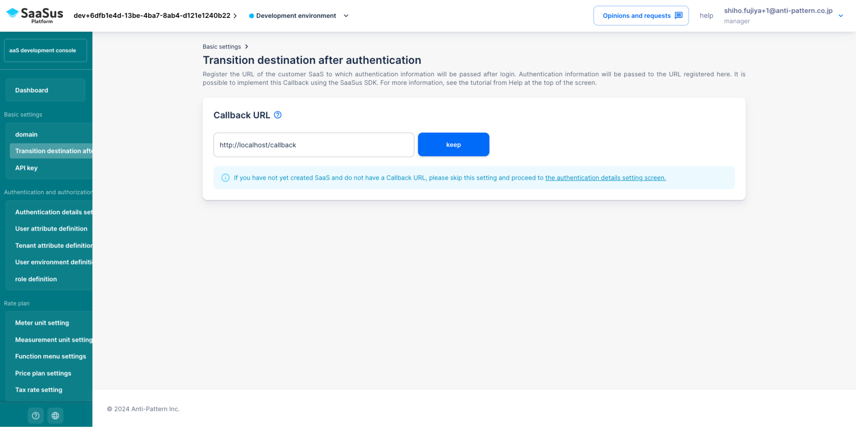 Redirect URL Settings