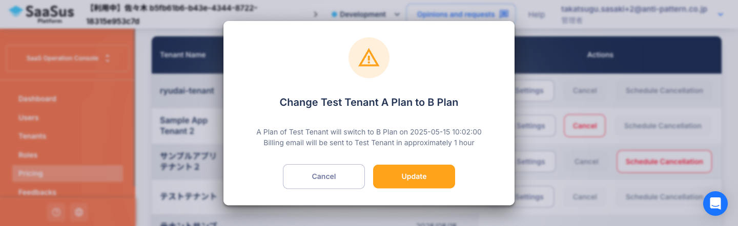 plan-setting