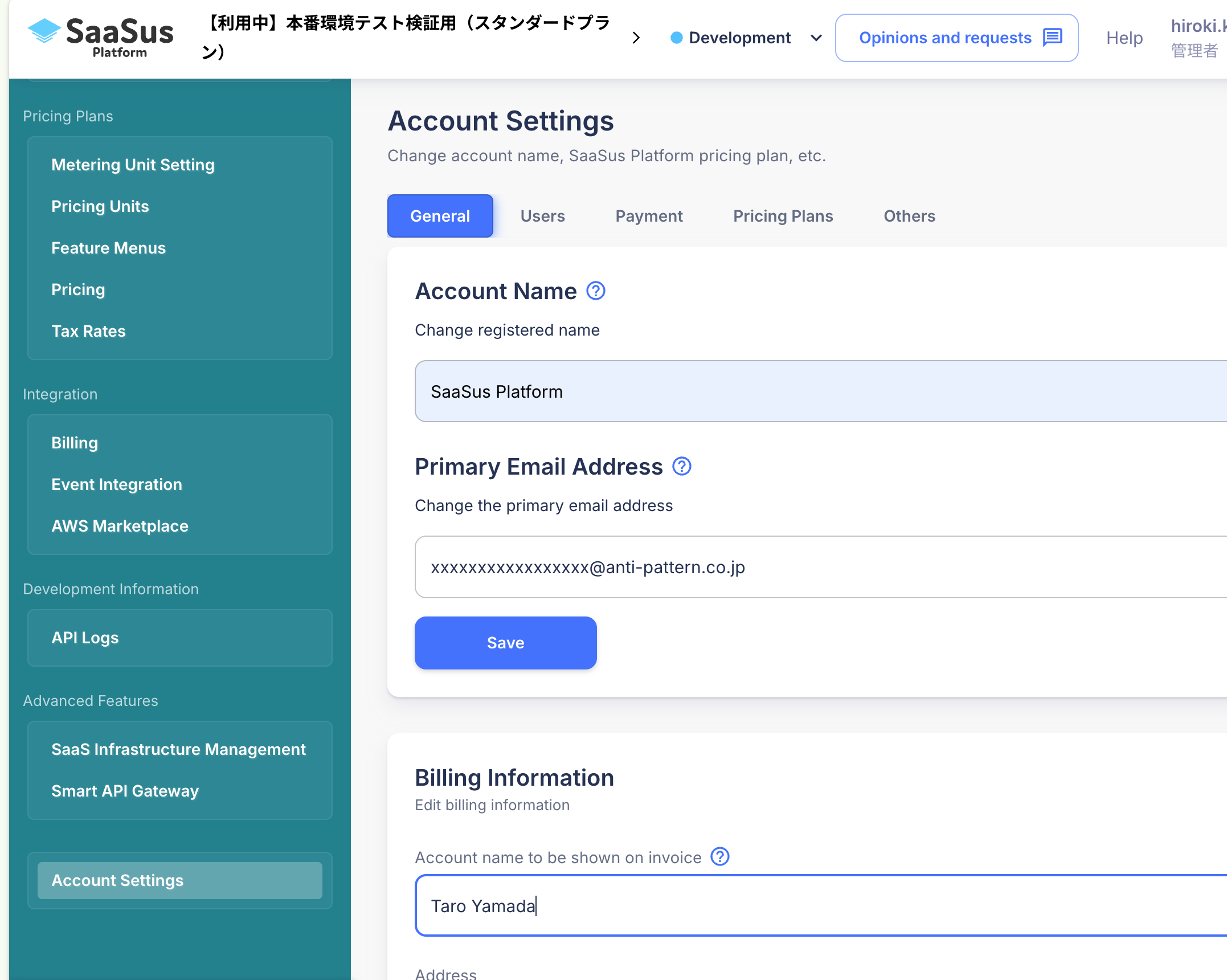 Primary Email Address in Account Settings