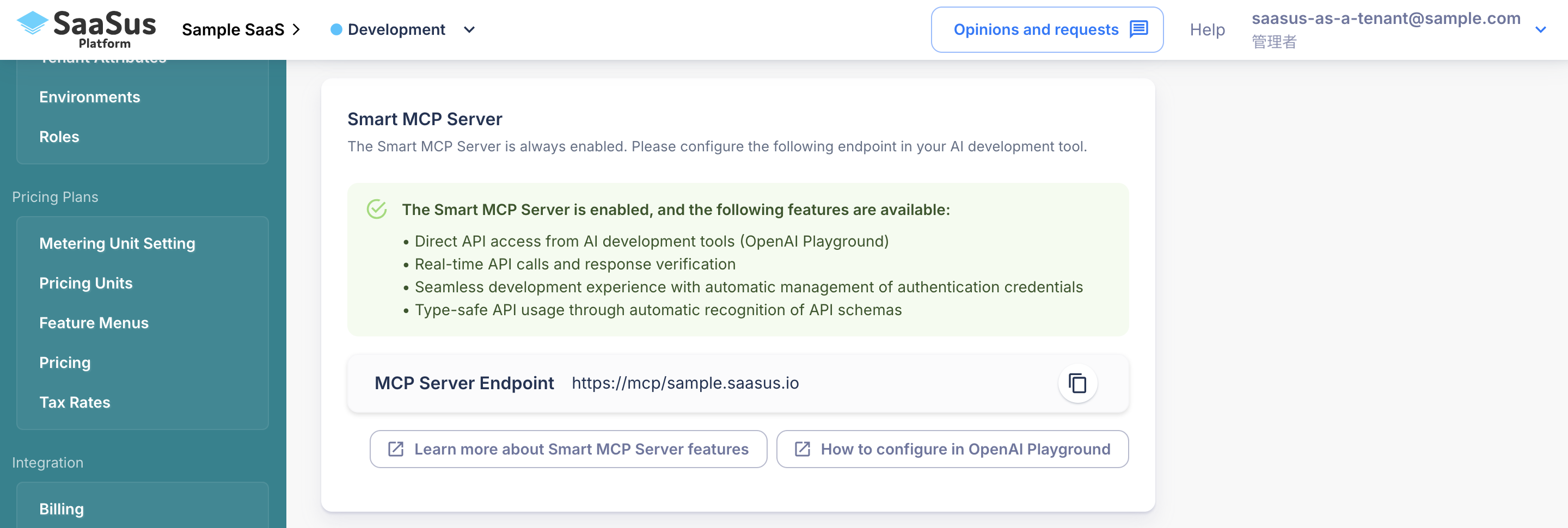 smart-mcp-server-tutorial-2