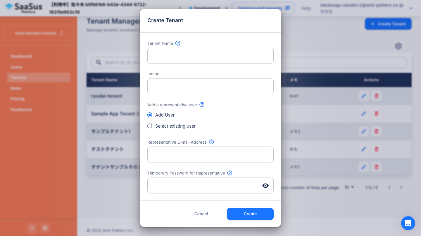 Create form