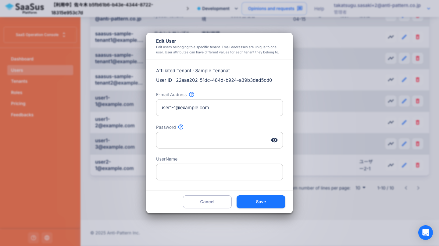 Edit screen