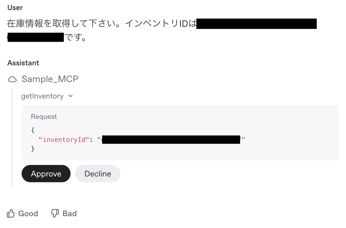smart-mcp-server-tutorial-9